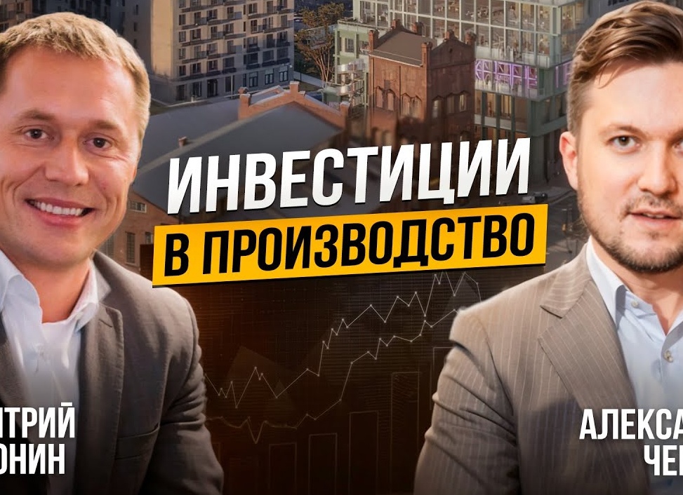 Бизнес-психолог Александр Воронин - кто я такой и чем я могу вам помочь?