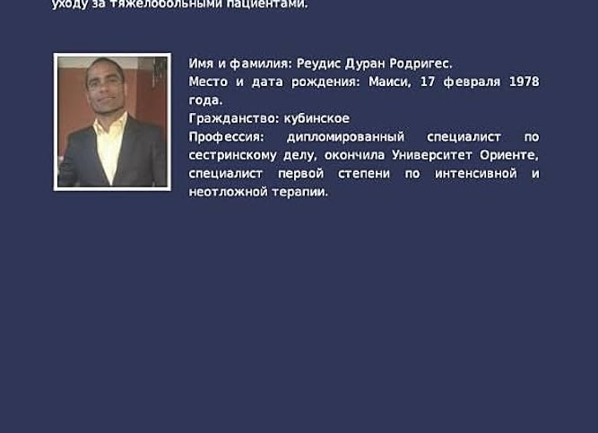Бизнес по дате рождения: какое дело будет прибыльным