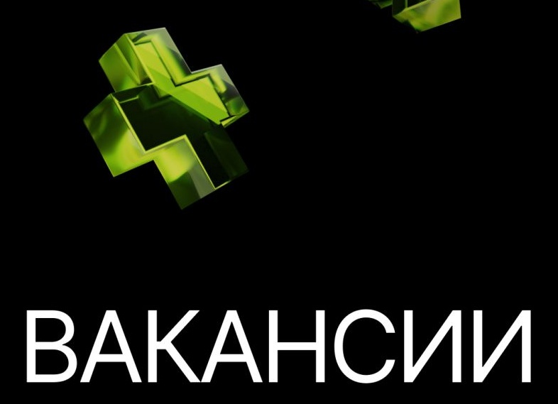 Кто такой бизнес-аналитик | Краткий экскурс | Почему так популярны IT-профессии | Как стать бизнес-аналитиком
