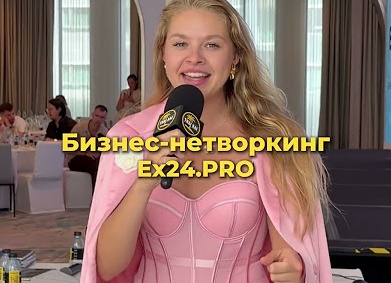 Почему предприниматели растут быстрее в бизнес-сообществах: франчайзинг, нетворкинг и масштабирование бизнеса