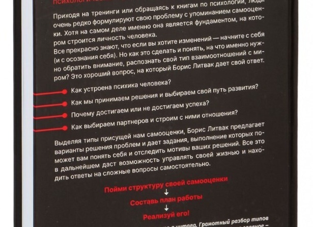 Самое главное, что даст тебе собственный бизнес