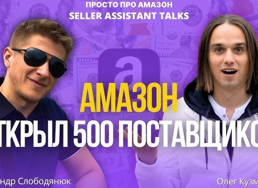 Бизнес открыть легко! Собственный опыт!