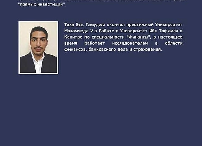 Как инвестировать в частный бизнес – 7 важных правил.