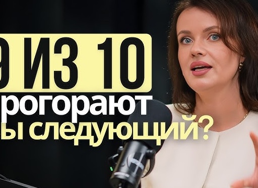 9 лучших бизнес-курсов для начинающих предпринимателей