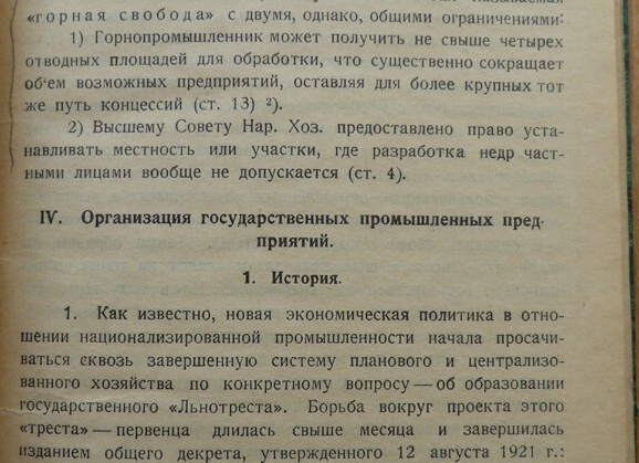 4 бизнеса, которые можно открывать в любой кризис — и быть востребованным