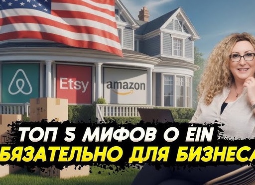 Какой бизнес востребован на сегодняшний день?