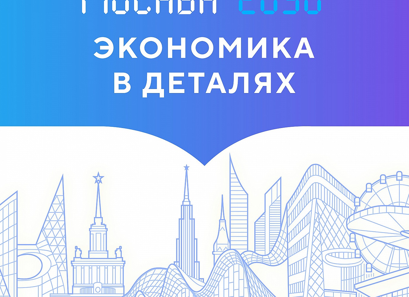 Как начать свой бизнес и добиться успеха