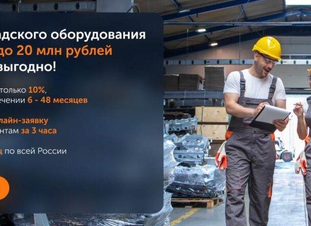 Как сделать бизнес прибыльнее: 4 работающих способа вместо шаблонных советов