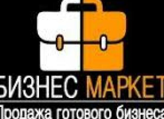 Продажа готового бизнеса: как правильно подготовиться к процессу и не упустить детали?